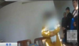 看黄色录像视频