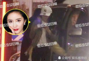 娱乐吃瓜小迷弟